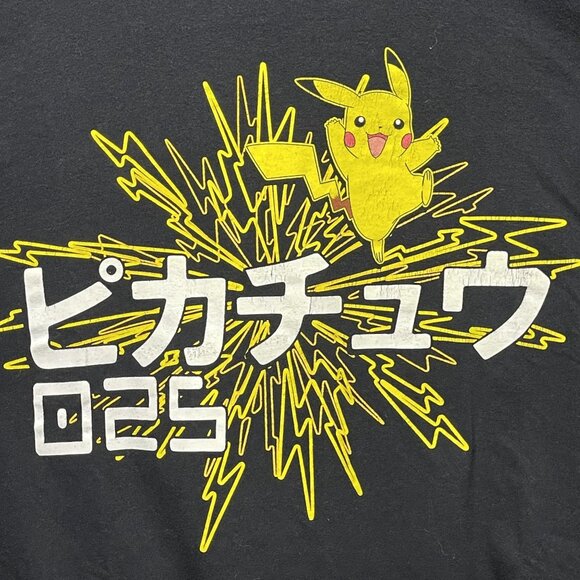 Pokemon Think Geek 2018 Men’s Black T Shirt Size 2X Japanese Lettering - Picture 2 of 5